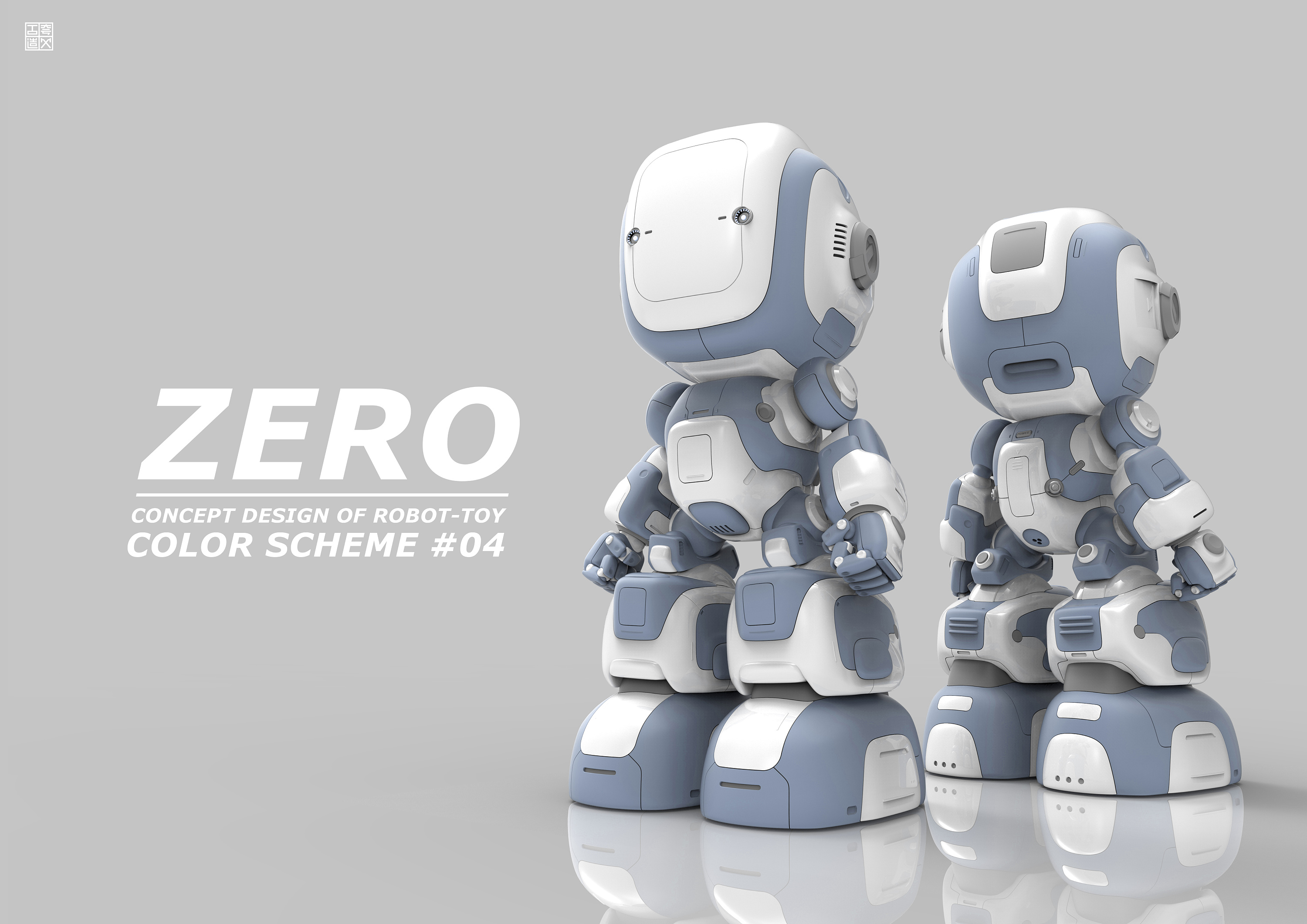 商业设计陪伴型玩具智能机器人概念设计已投产