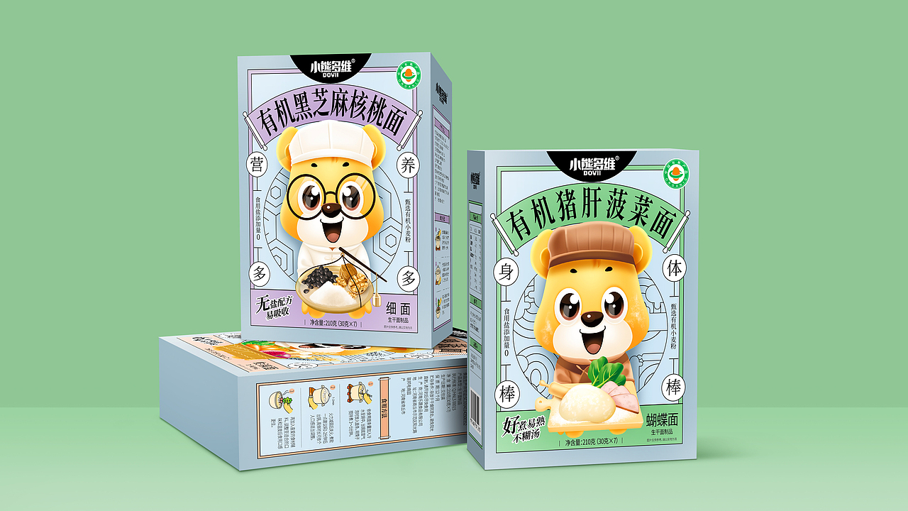 小熊多维×唐风汉韵|国牌兴起 国货一定行!