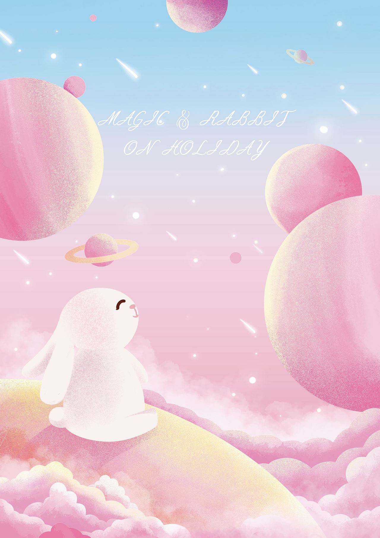 粉嫩小清新插画系列