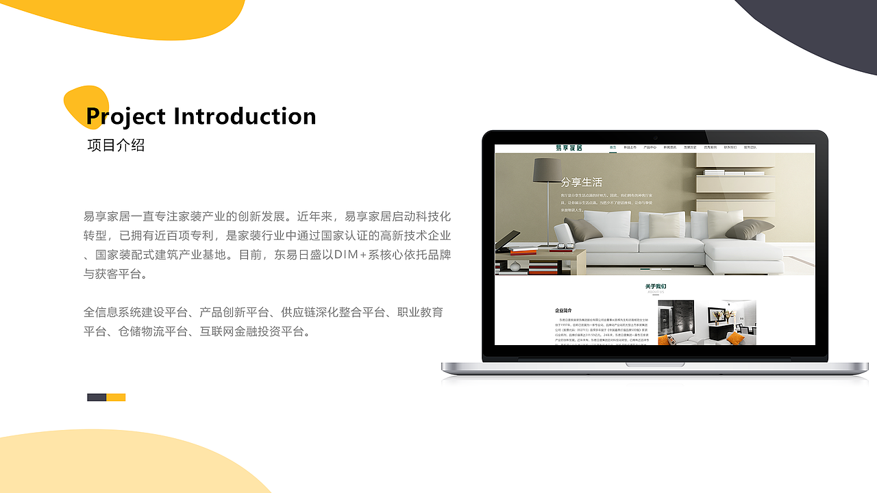 UI设计作品集（图ZMjkyODExNzY4） - APP界面 - 站酷设计师橙子皮皮不愁吃原创素材 - 站酷ZCOOL