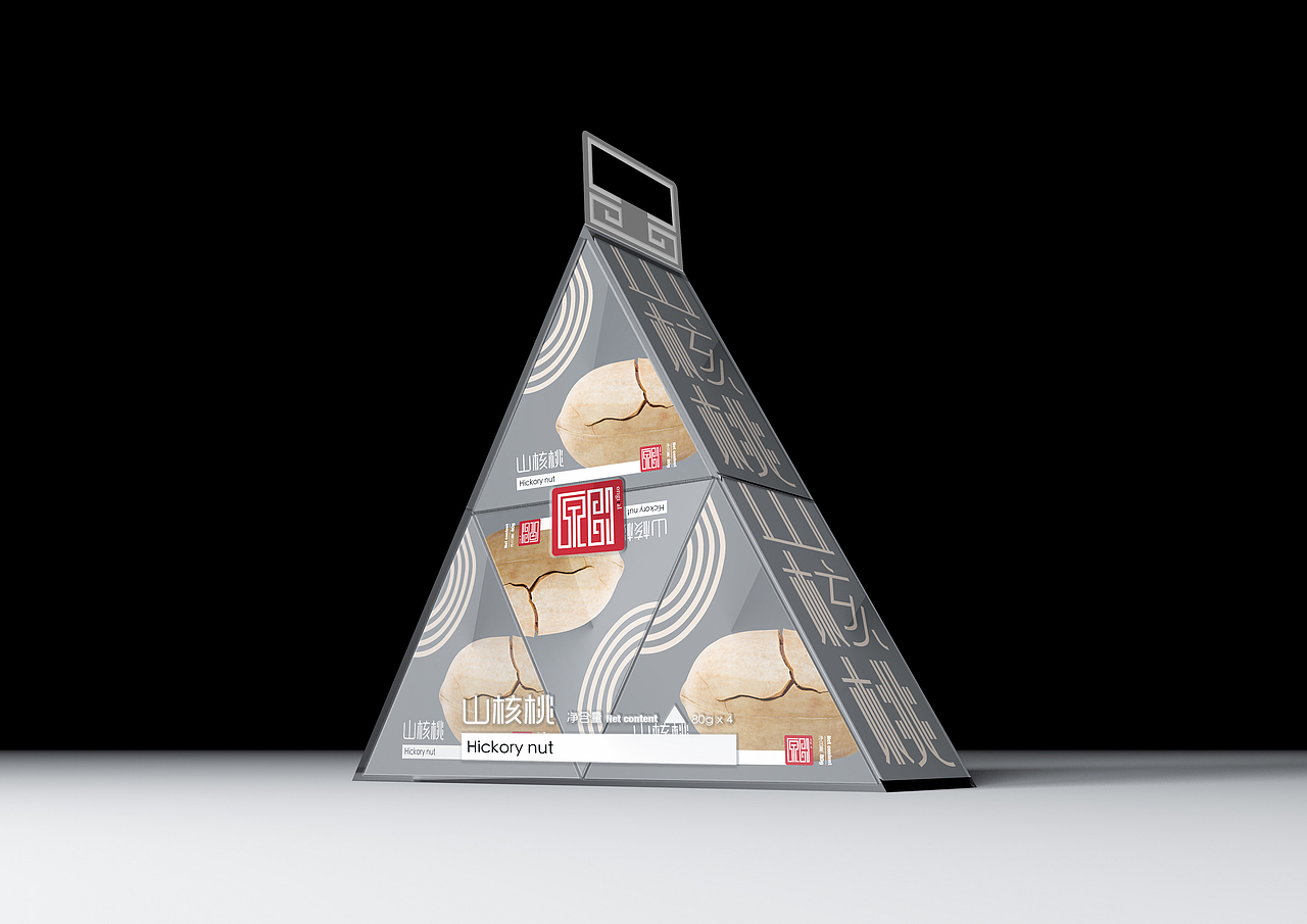 原創(chuàng)堅果禮盒（圖ZMjk5NDIxMTQ4） - 其他平面 - 站酷設計師屎吼14原創(chuàng)素材 - 站酷ZCOOL