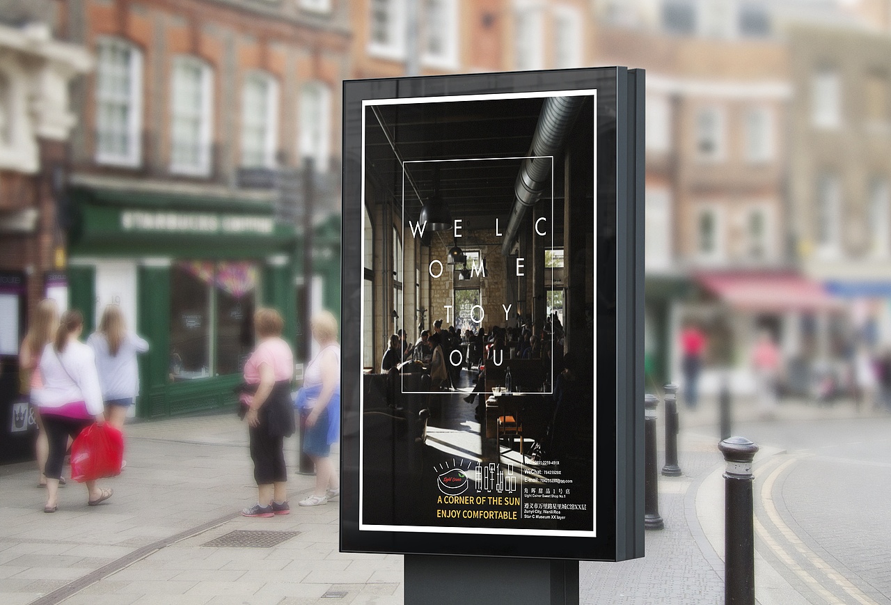 角晖甜品视觉VI（图ZMTE5MDIzMzgw） - 品牌 - 站酷设计师狮溪家康原创素材 - 站酷ZCOOL