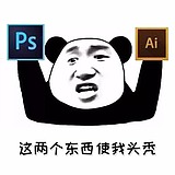 葱油饼a的头像