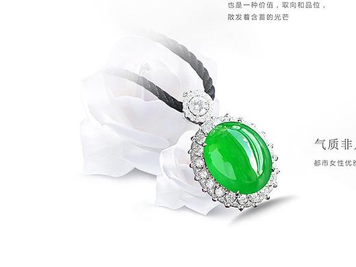 淘宝首页（个人主页-ZMjg3MDI2NjA=） - 电商 - 站酷设计师JG晶哥原创素材 - 站酷ZCOOL