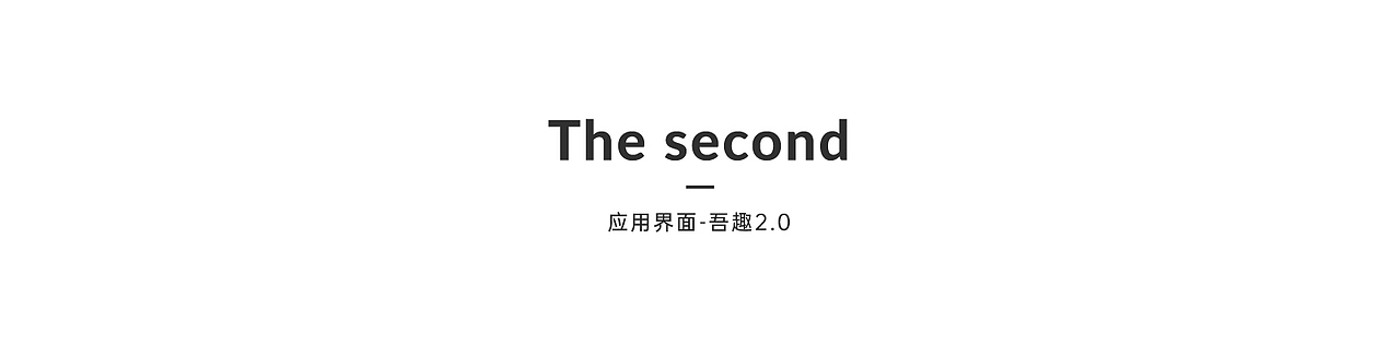 2019作品小合集（图ZMTg5NTQ2OTky） - 其他UI - 站酷设计师BVVVV原创素材 - 站酷ZCOOL