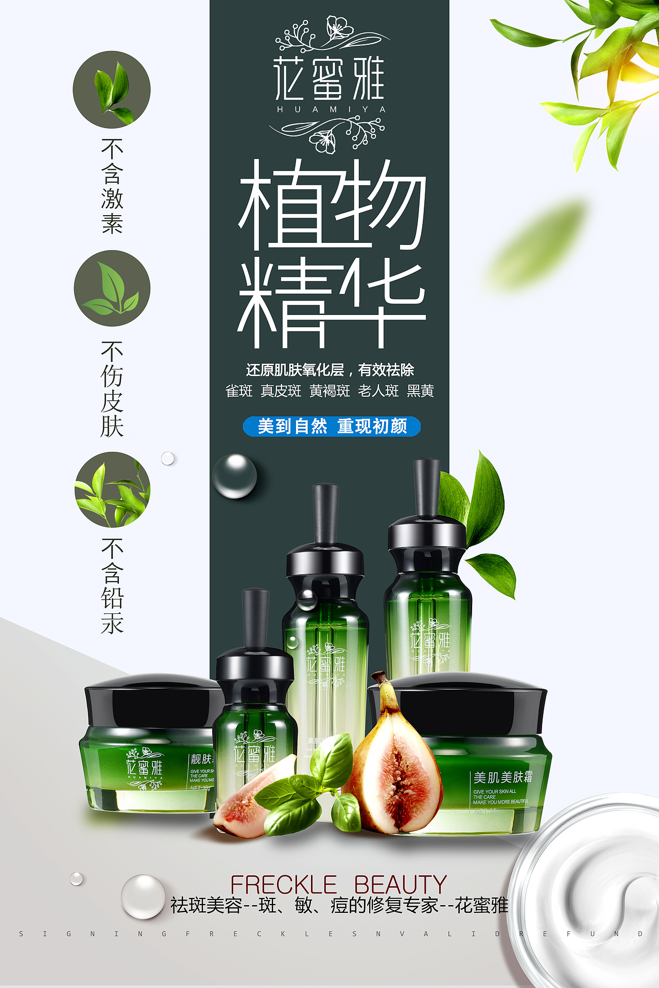 早安（图ZMjE4NzQwMjky） - 海报 - 站酷设计师CYB设计原创素材 - 站酷ZCOOL