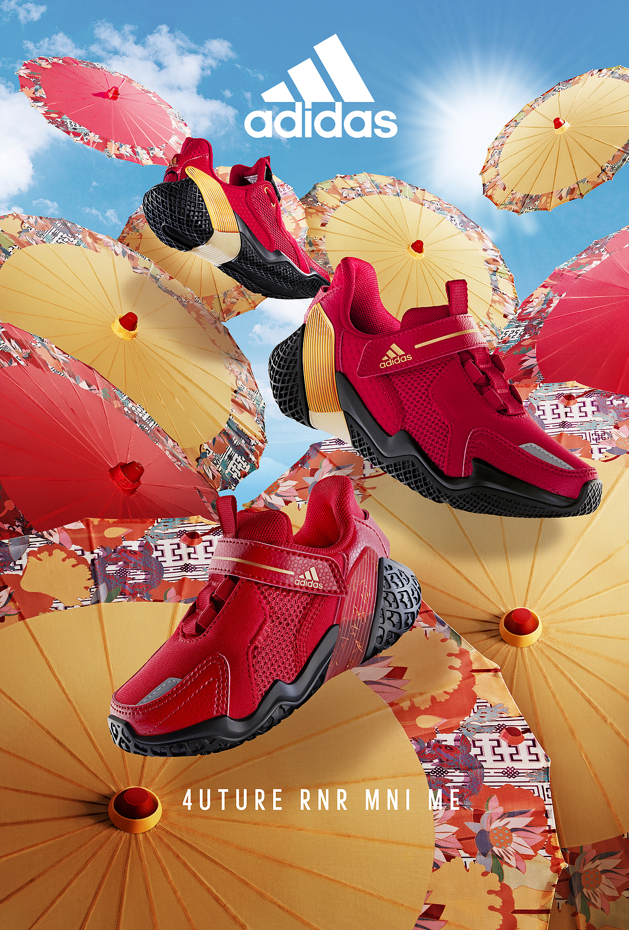 阿迪达斯运动鞋拍摄修图,竺生老师,