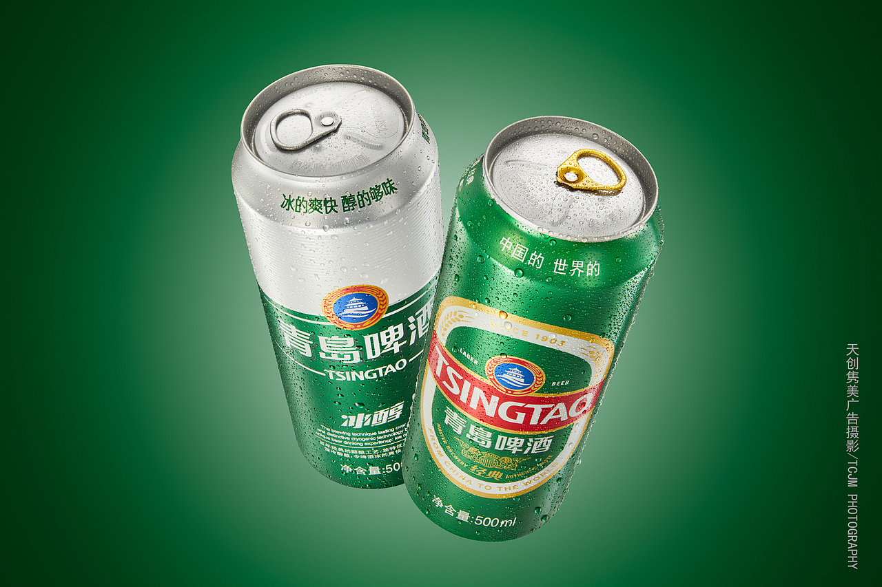 啤酒拍摄（图ZMjMxMDA0OTM2） - 产品摄影 - 站酷设计师天创隽美摄影tcjm原创素材 - 站酷ZCOOL