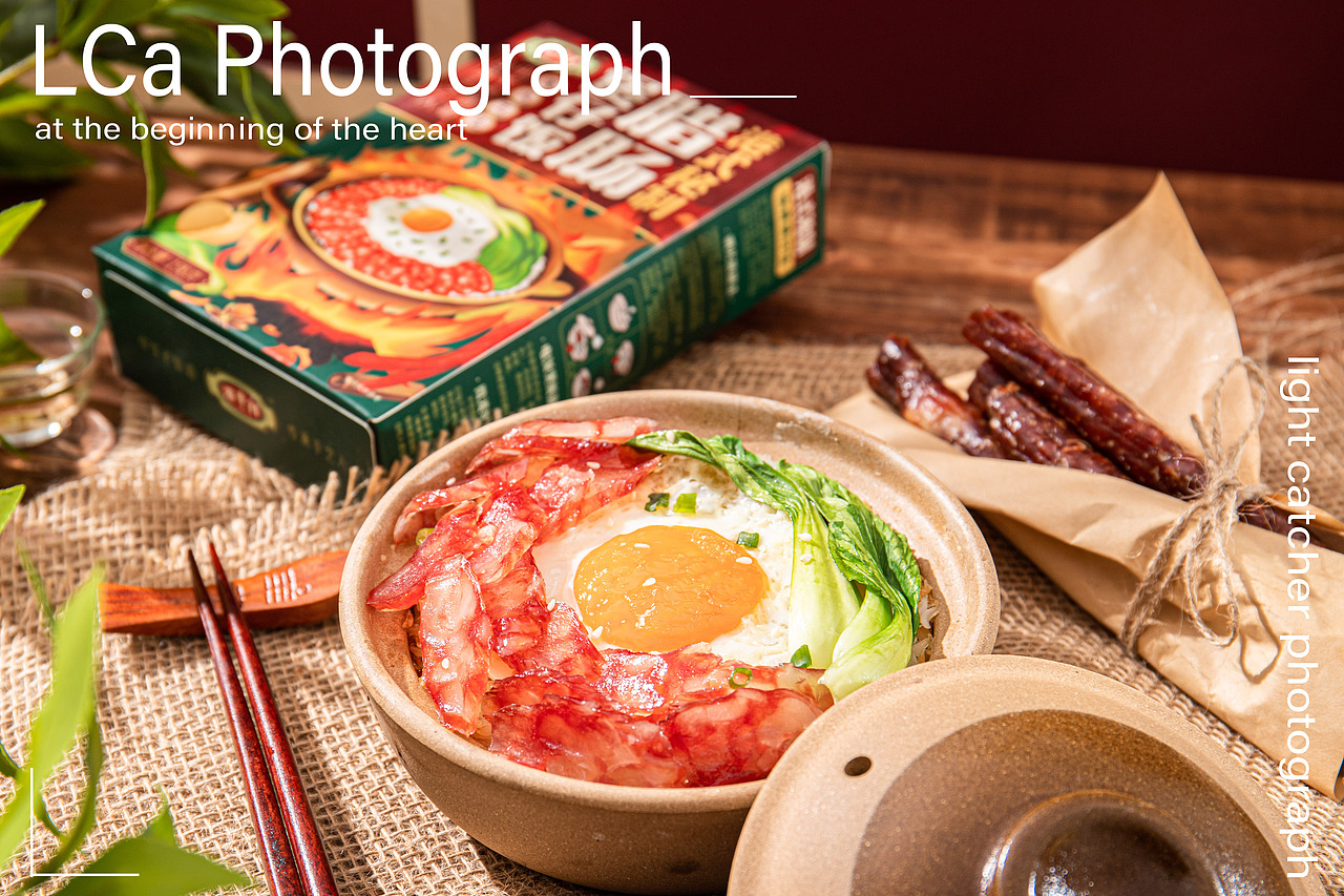 美食摄影广式腊肠腊肉煲仔饭