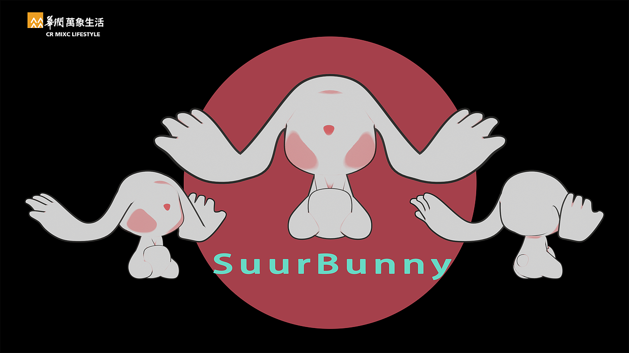 非凡兔子——耳手兔（图ZMzIzMjcyOTQw） - IP形象 - 站酷设计师日光节能原创素材 - 站酷ZCOOL