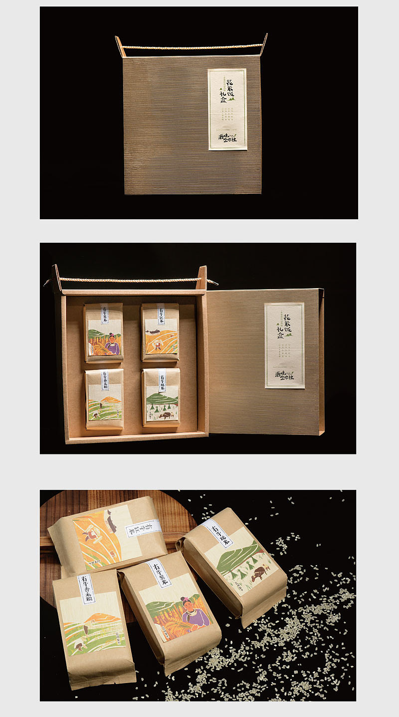 做一次绿色的设计by seenvision(图ZNjY4NDE2NDA=) - 品牌 - 站酷设计师SEENVISION原创素材 - 站酷ZCOOL