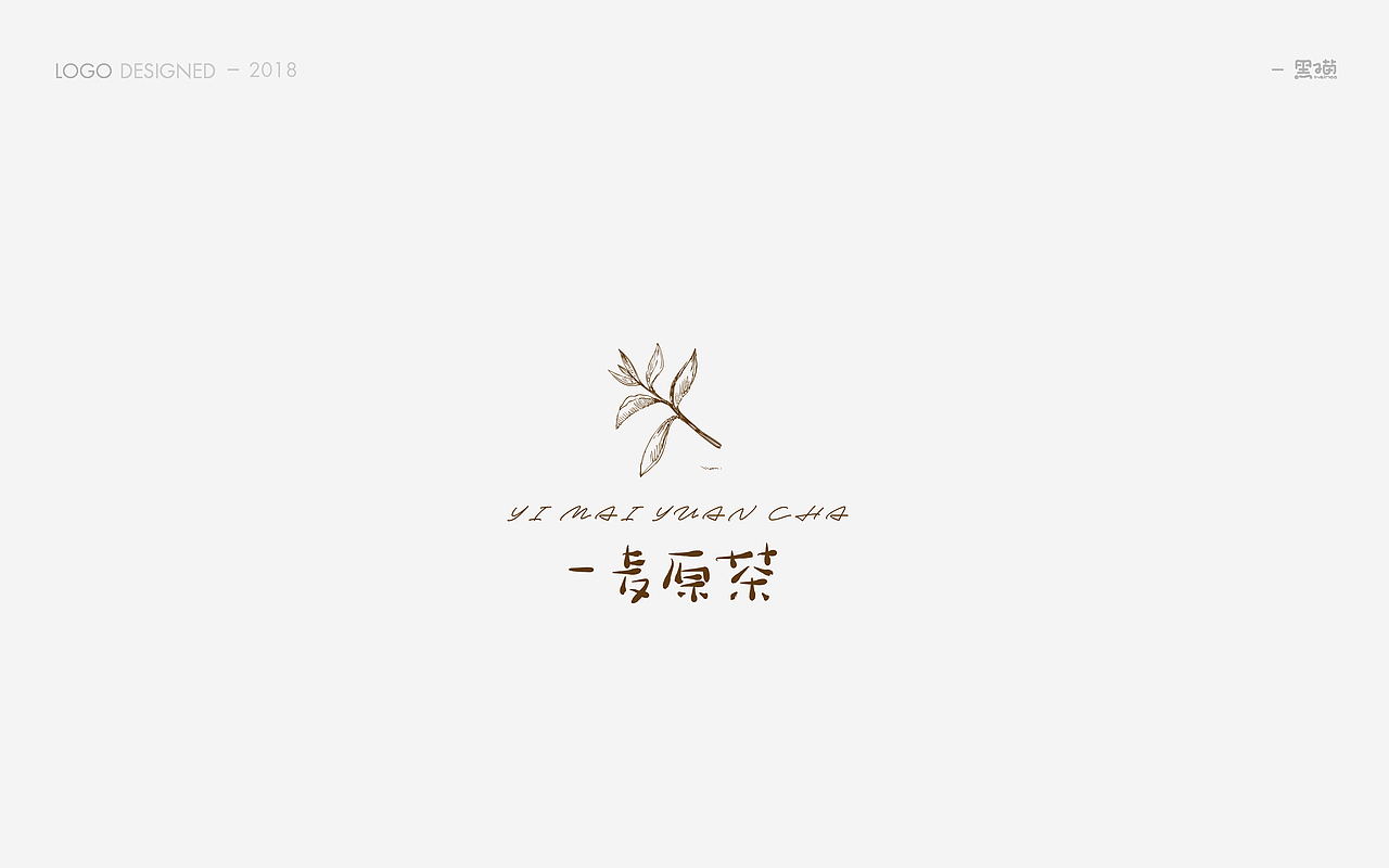 logo小合集（图ZMTA1ODY5OTEy） - Logo - 站酷设计师AVIVAlifei原创素材 - 站酷ZCOOL