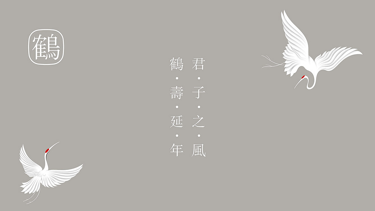 美国HERBOASIS中药饮品包装设计-山东太歌文化创意