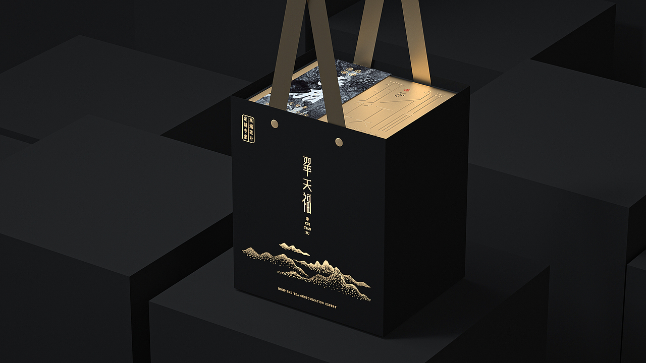 翠天福茶叶（图ZMjUyMzA2NDMy） - 包装 - 站酷设计师兜里有糖几何包装原创素材 - 站酷ZCOOL