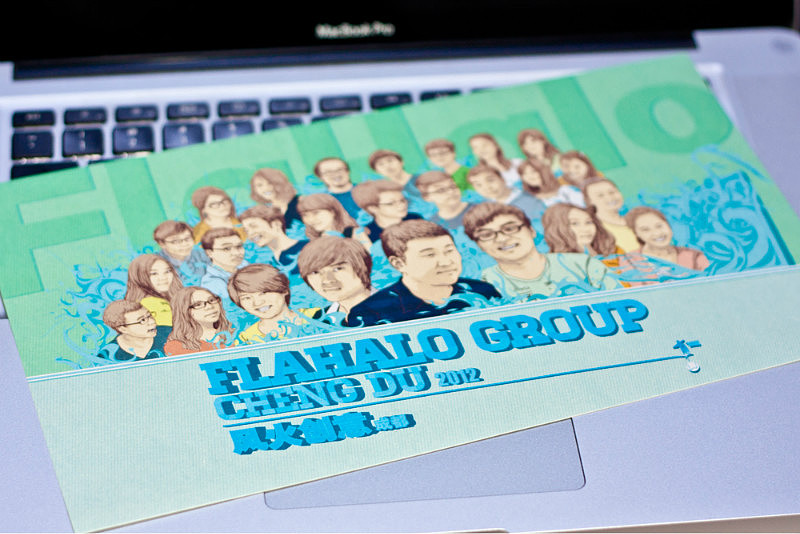 再见，成都疯伙...