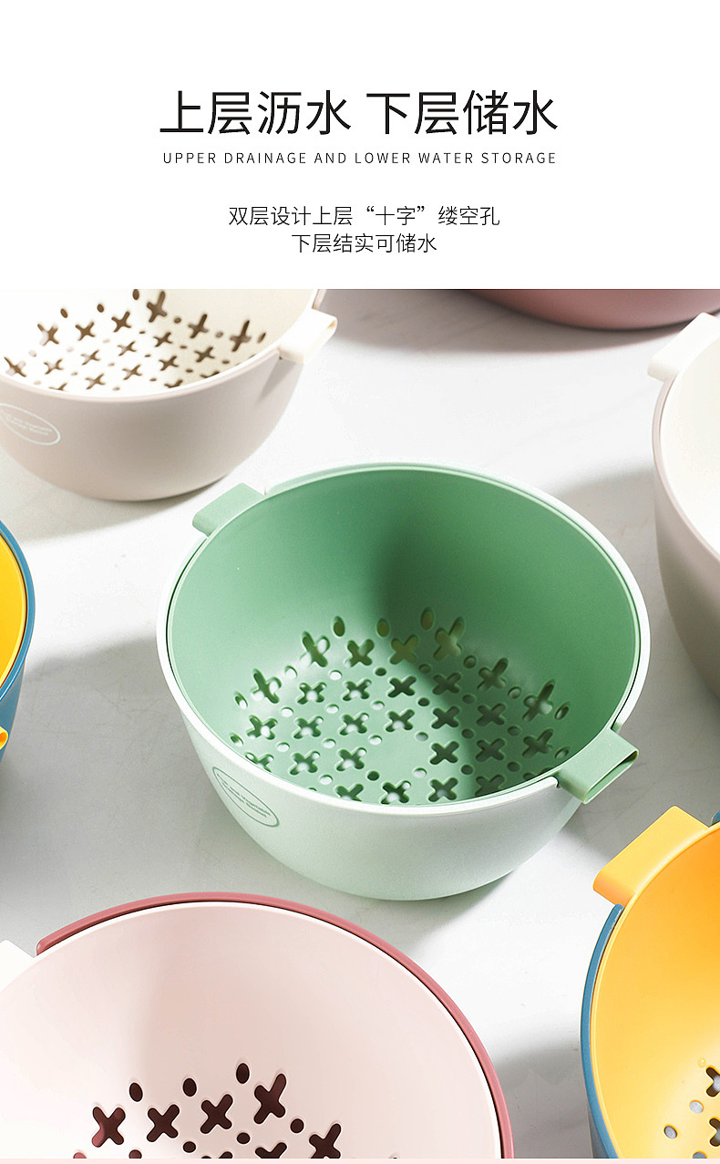 沥水篮（图ZMjE2NzA0OTI0） - 产品摄影 - 站酷设计师有影视觉文化传媒原创素材 - 站酷ZCOOL