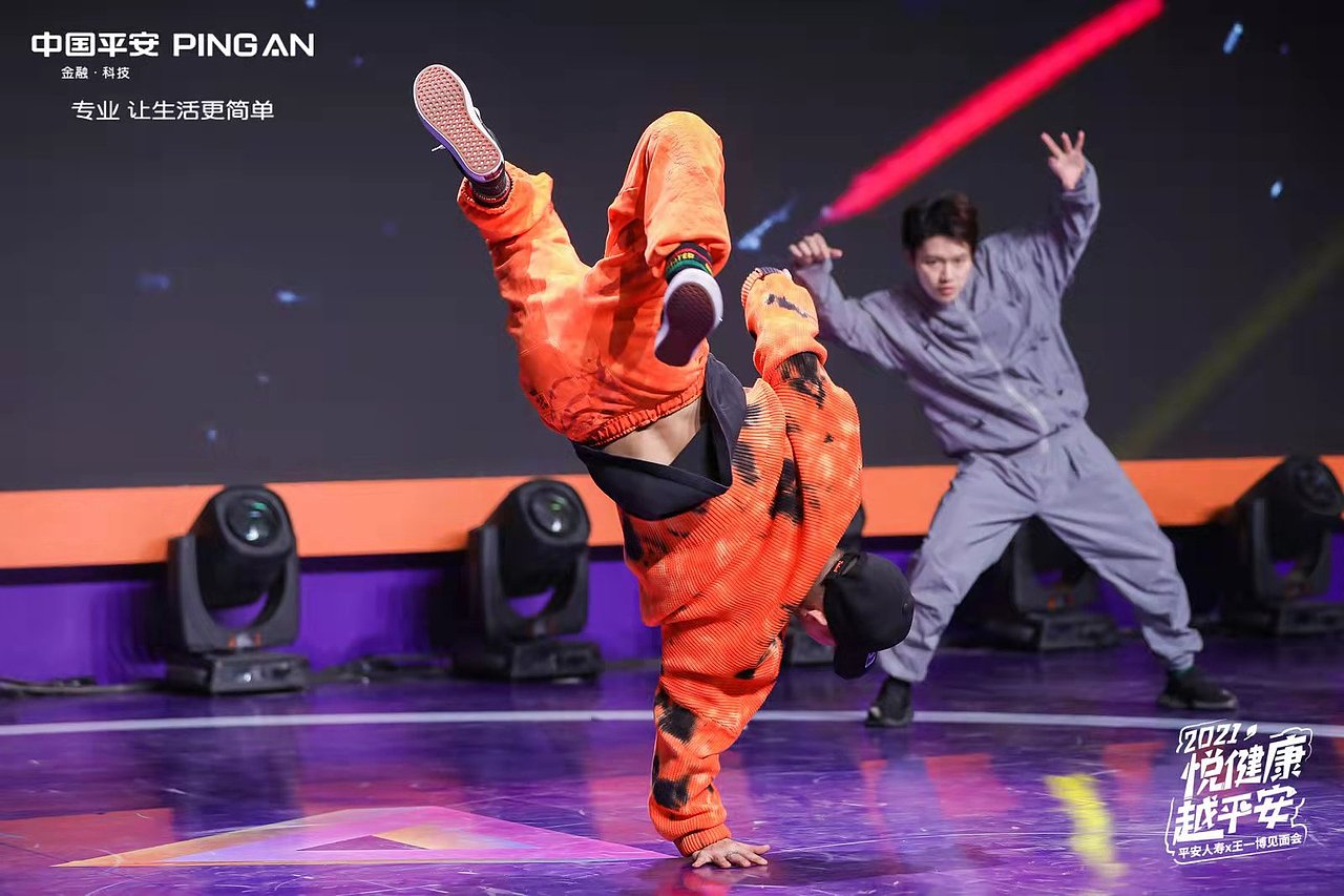 王一博X平安人寿 粉丝嘉年华（图ZMjgwMDU1MTQw） - 舞台美术 - 站酷设计师bj007here原创素材 - 站酷ZCOOL