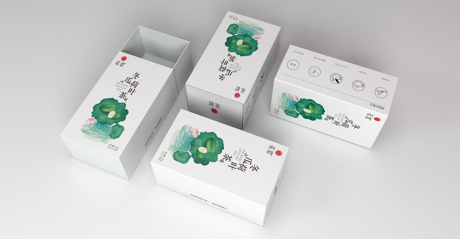 花茶包装设计