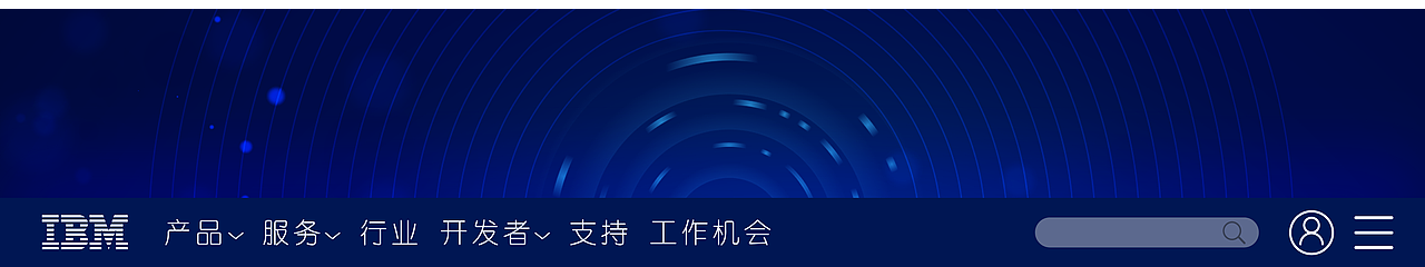 网页设计（图ZMjE2MTM1NTc2） - 其他网页 - 站酷设计师云中戏画原创素材 - 站酷ZCOOL