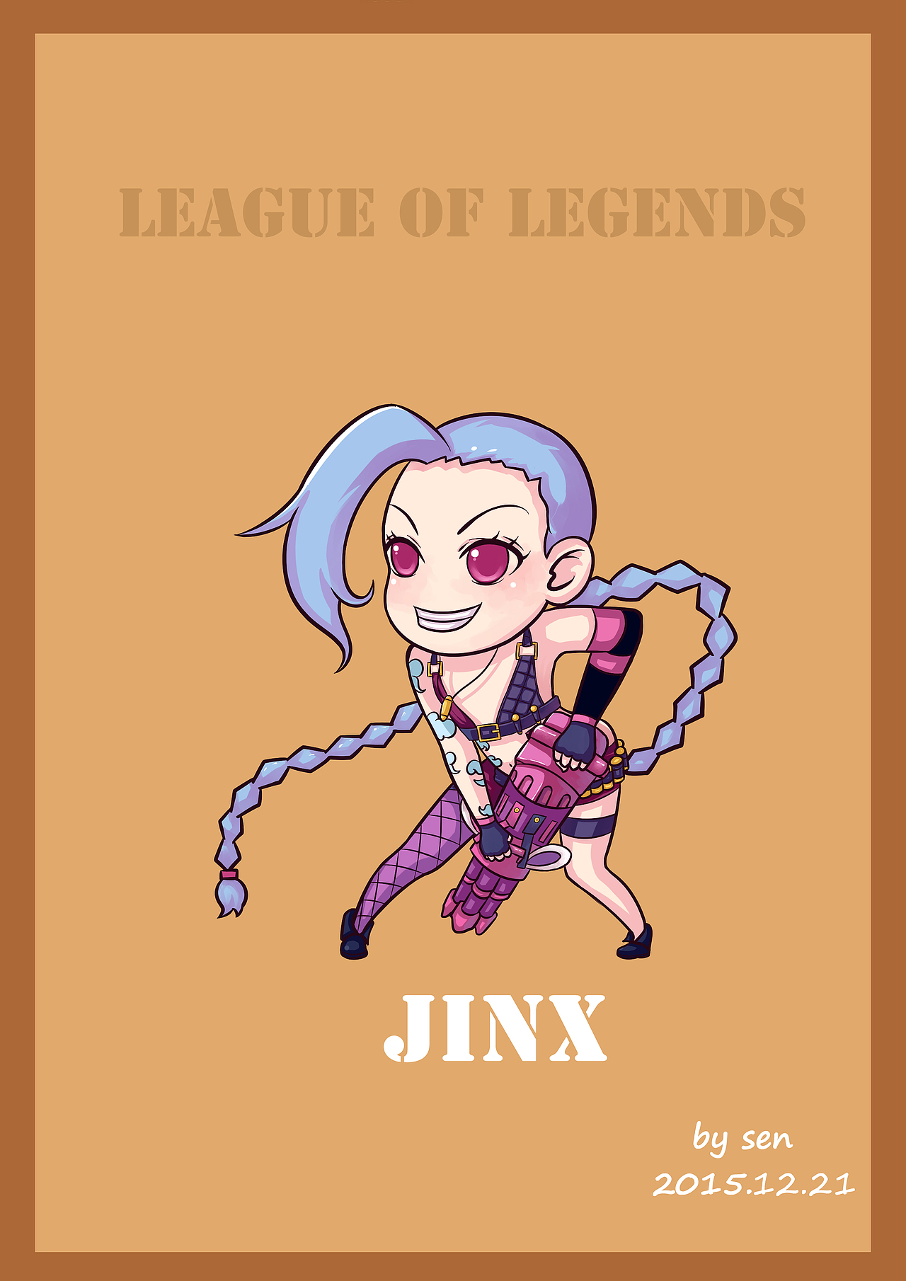 英雄联盟q版人物