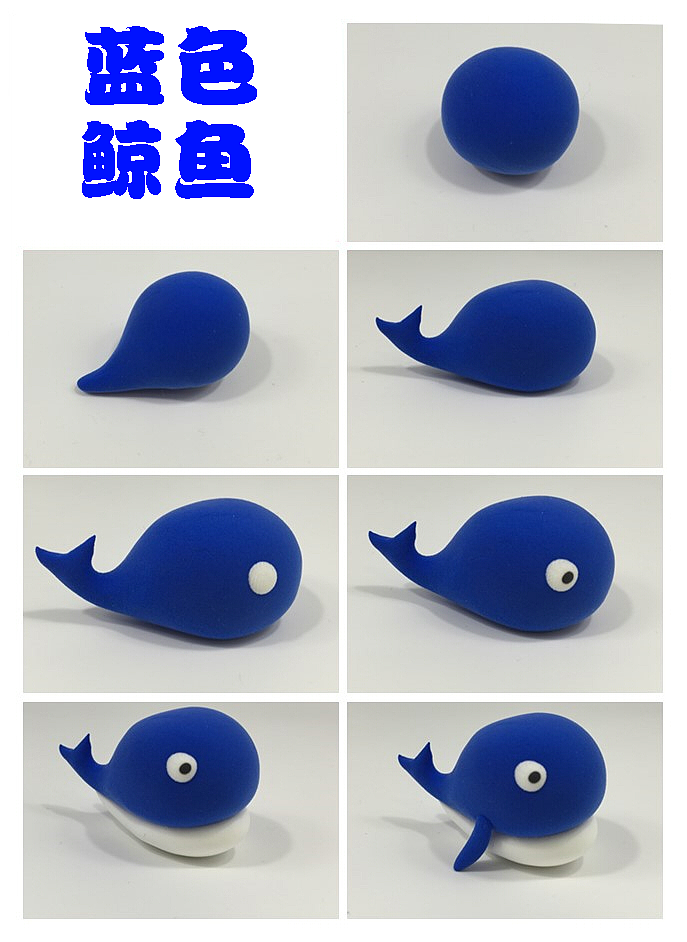 超轻粘土简单教程十种颜色十只动物（图ZNDAwOTg2MDQ=） - 手办/模玩 - 站酷设计师凡仔很忙原创素材 - 站酷ZCOOL