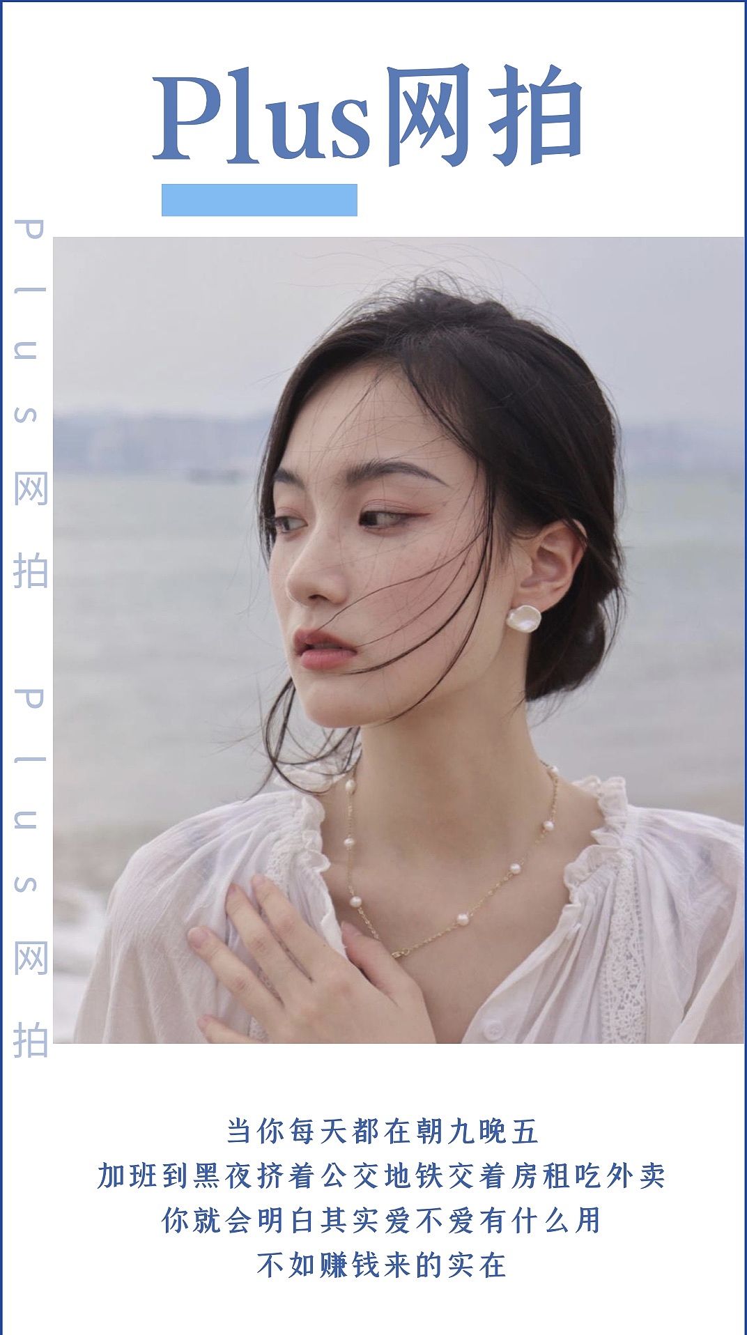 简约海报（图ZMjI3Nzg3ODI4） - 海报 - 站酷设计师花开花落花满枝原创素材 - 站酷ZCOOL