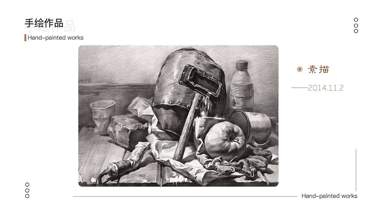 陈月半个人作品集（图ZMjMzNDg4MjUy） - APP界面 - 站酷设计师此言差矣原创素材 - 站酷ZCOOL