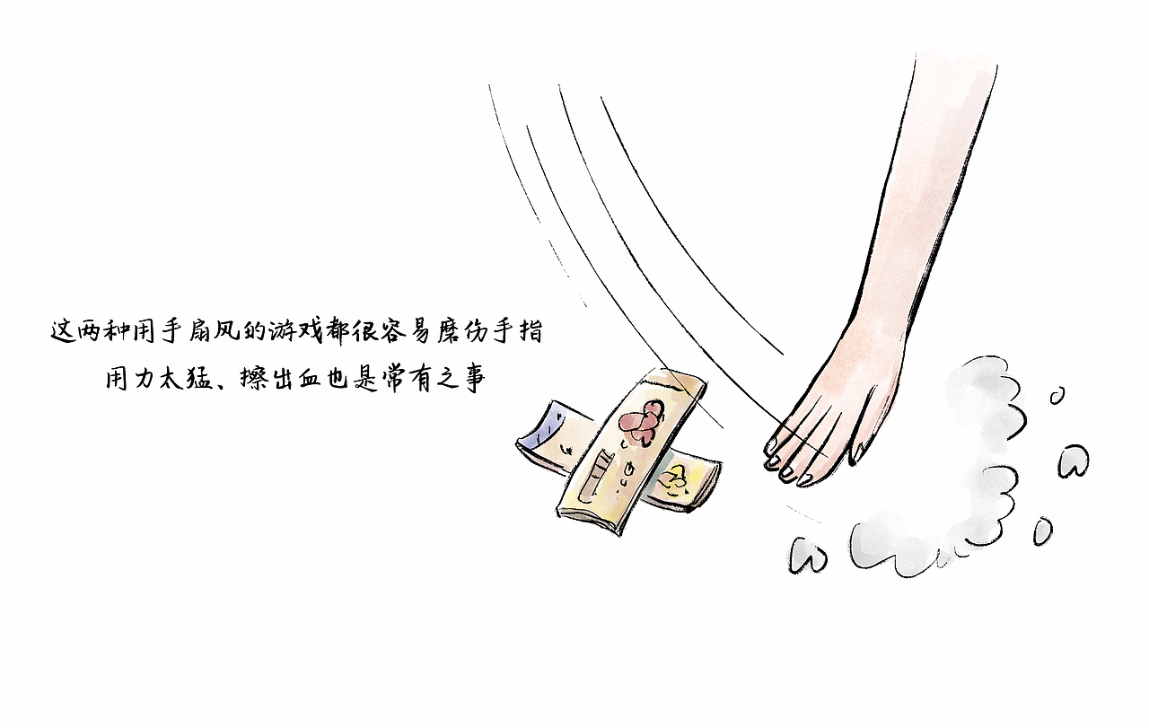 【漫画】 那年 · 那人· 那事 / 游戏童年（图ZMjYxMDY2Njg0） - 中/长篇漫画 - 站酷设计师将军他爸原创素材 - 站酷ZCOOL