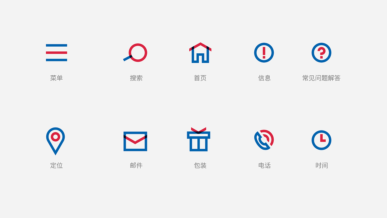 实业 | 沃德实业（图ZMTIwMzUzMTI4） - 品牌 - 站酷设计师守望者视觉设计原创素材 - 站酷ZCOOL