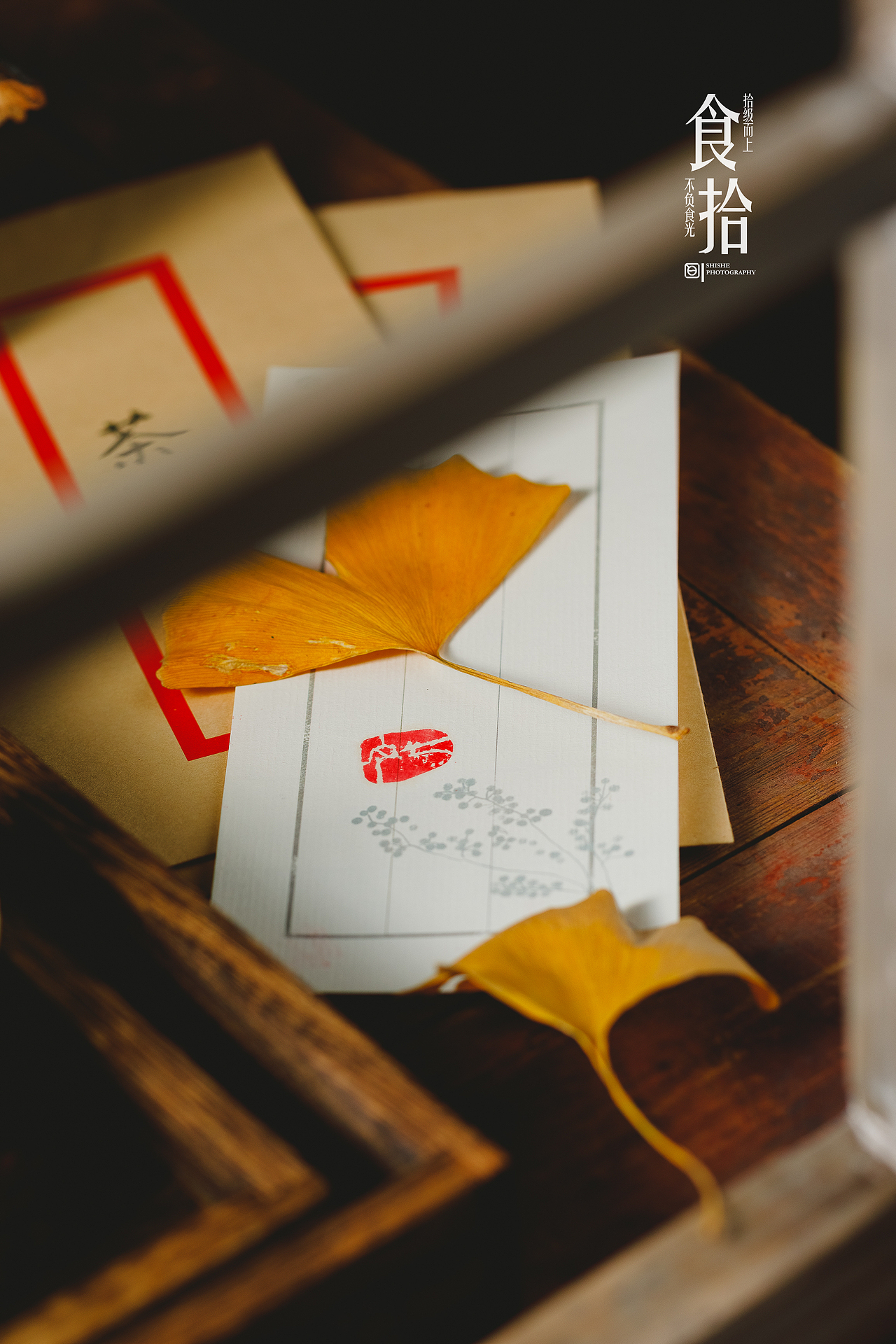 美食摄影|静待故人归