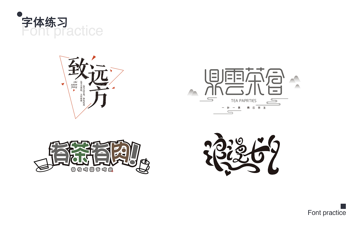 作品集（图ZMjMxMzIyMzAw） - APP界面 - 站酷设计师曦月张原创素材 - 站酷ZCOOL