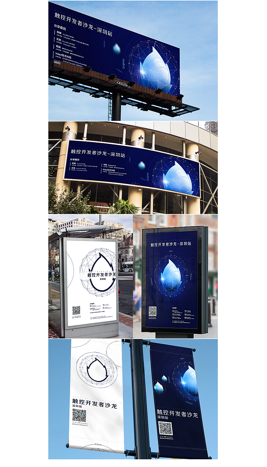 COCOS的那些事儿