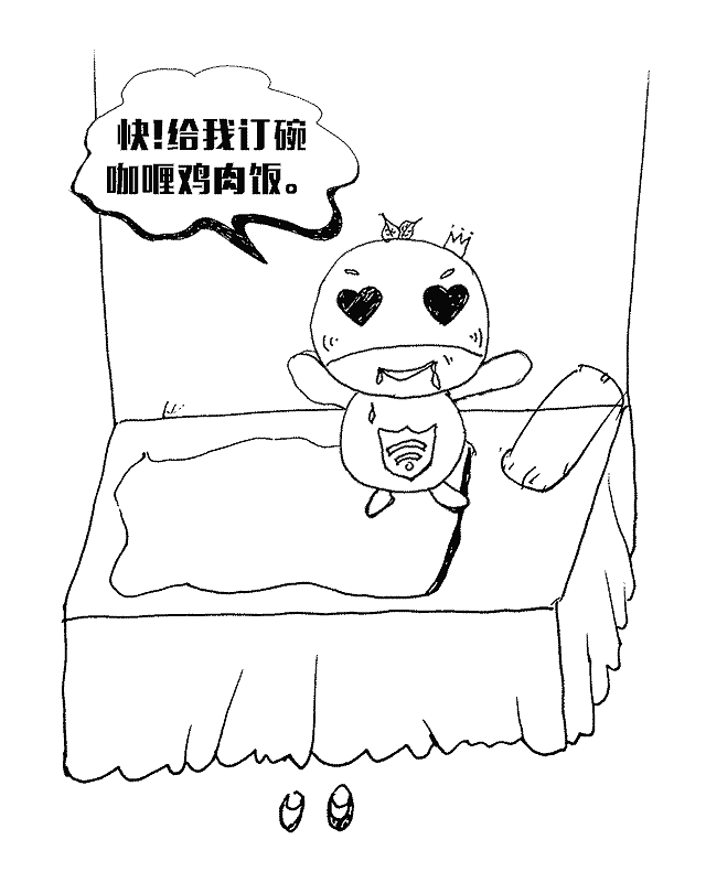 手绘（图ZOTIyODI4NjQ=） - 创作习作 - 站酷设计师小小狐狸儿原创素材 - 站酷ZCOOL