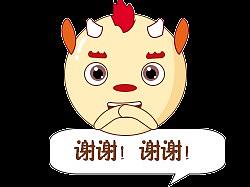 個(gè)人習(xí)作表情包（個(gè)人主頁(yè)-ZMzA1OTc5NzI=） - 網(wǎng)絡(luò)表情 - 站酷設(shè)計(jì)師石化你原創(chuàng)素材 - 站酷ZCOOL