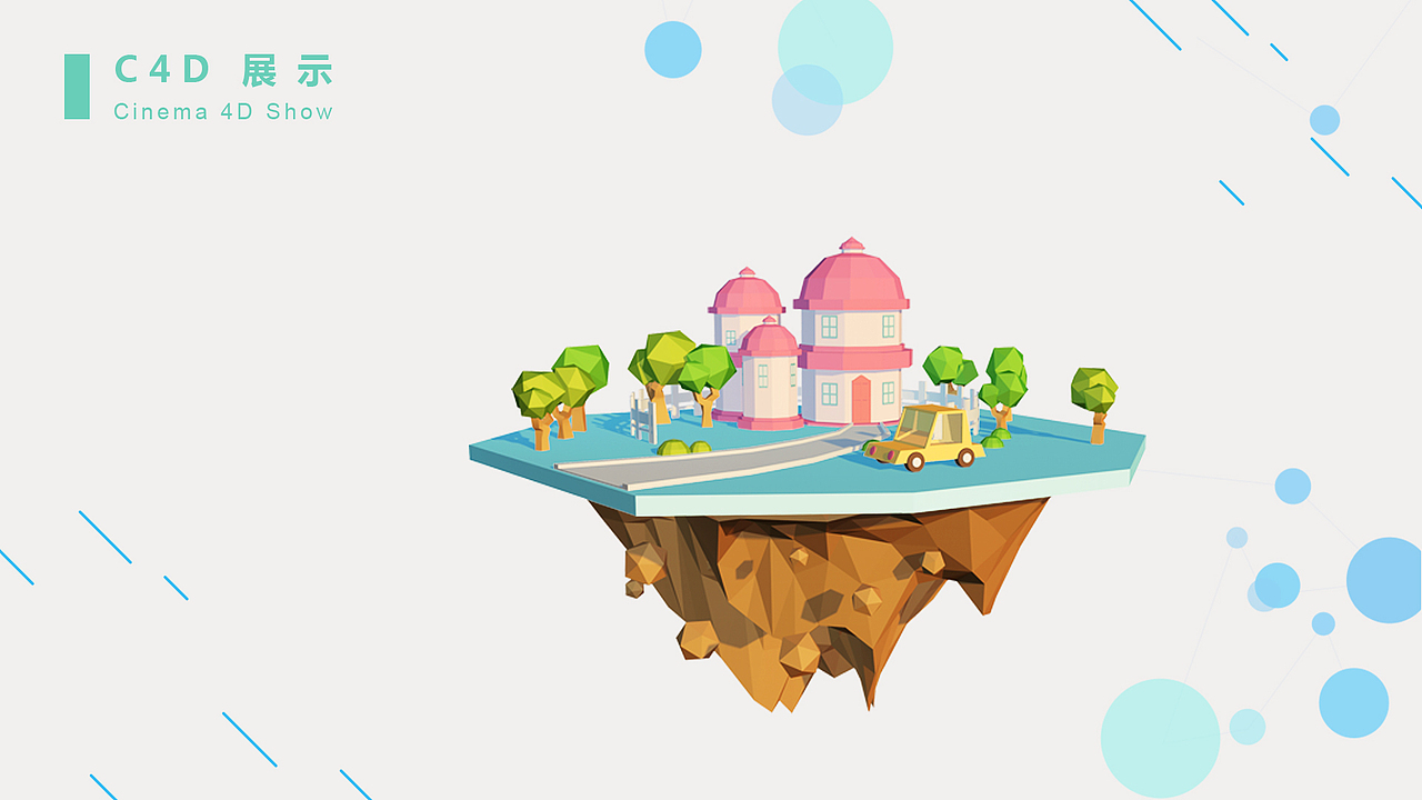 2919作品集（图ZMTg0MDM5ODY4） - APP界面 - 站酷设计师妖如风原创素材 - 站酷ZCOOL