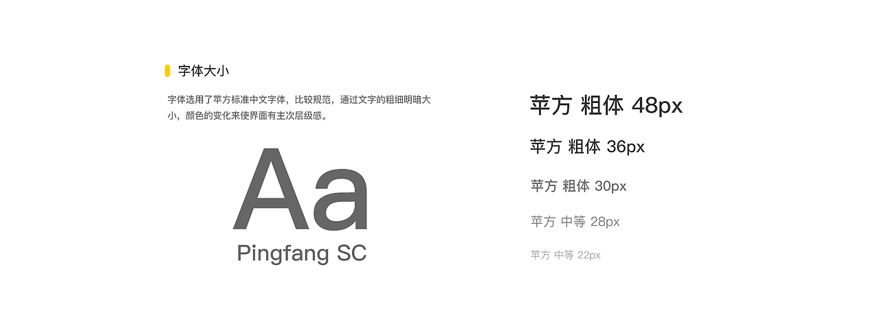 萌煮APP改版（圖ZMTkzMzMyNTg0） - APP界面 - 站酷設計師把快樂還給我原創(chuàng)素材 - 站酷ZCOOL