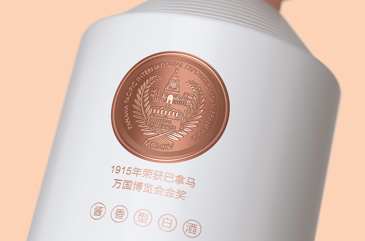白酒包装设计 酒包装设计 酱酒包装设计 酒水瓶型设计