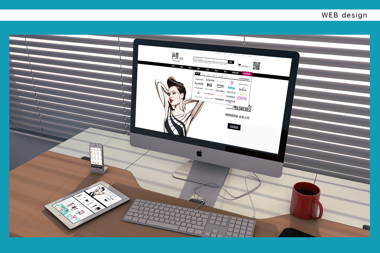 2015作品集,猴年加油!