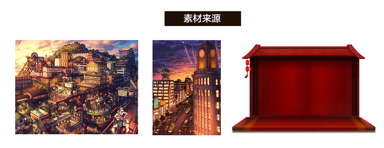 2018 goat澳洲羊奶皂 母婴 洗护用品年货节活动首页（图ZMTAyMjcxOTA4） - 运营设计 - 站酷设计师静的宅原创素材 - 站酷ZCOOL