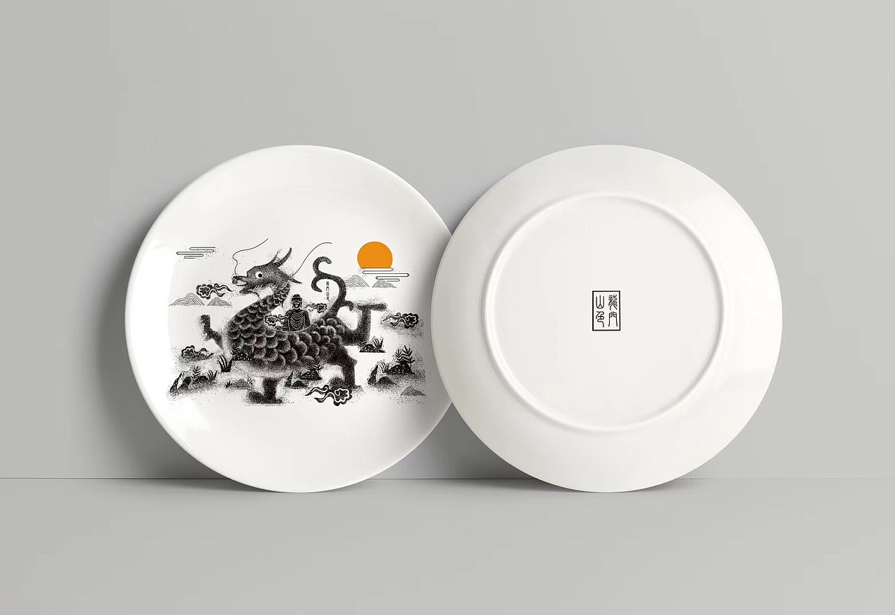 关于洛阳三彩杯文创比赛插画设计