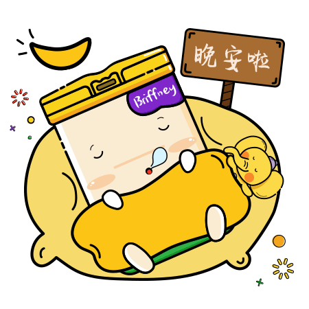 小布和小象（图ZMTI3NDU1NzE2） - 其他平面 - 站酷设计师Estellewu原创素材 - 站酷ZCOOL