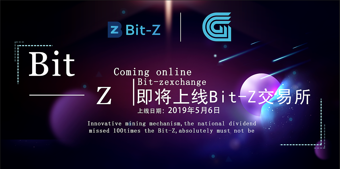 宣传海报（图ZMTU4MDc3OTUy） - 海报 - 站酷设计师闫朝宇原创素材 - 站酷ZCOOL