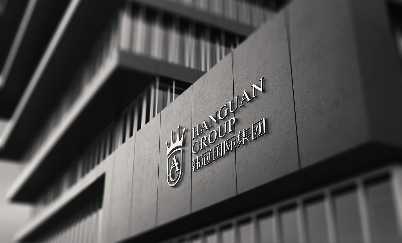 韓冠國(guó)際集團(tuán) - 品牌LOGO升級(jí)提案（圖ZMTY3MjQxNDg0） - Logo - 站酷設(shè)計(jì)師JasonKingBB原創(chuàng)素材 - 站酷ZCOOL