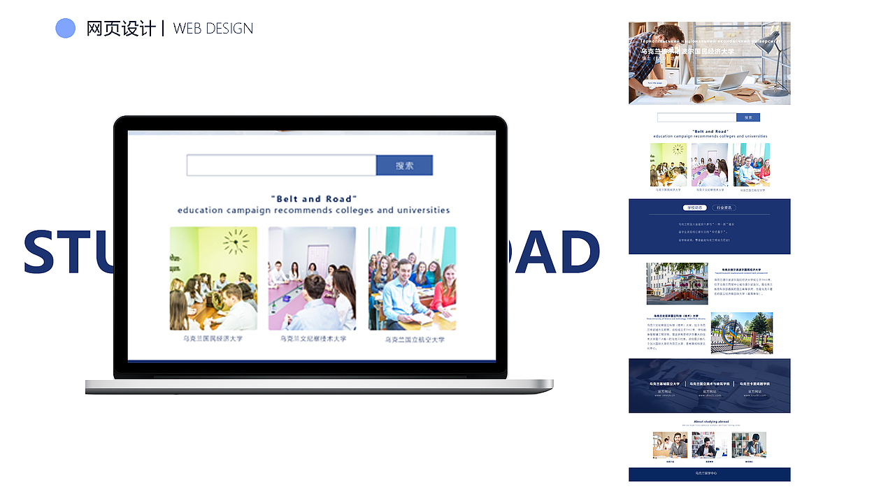 ui作品集（图ZMjAyNDMwNzcy） - 其他UI - 站酷设计师Z美文创原创素材 - 站酷ZCOOL