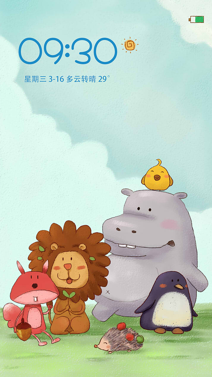 蜡笔萌宠（图ZMTcyNzIwNjA=） - APP界面 - 站酷设计师柒染天晴原创素材 - 站酷ZCOOL