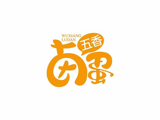 原创卤蛋包装