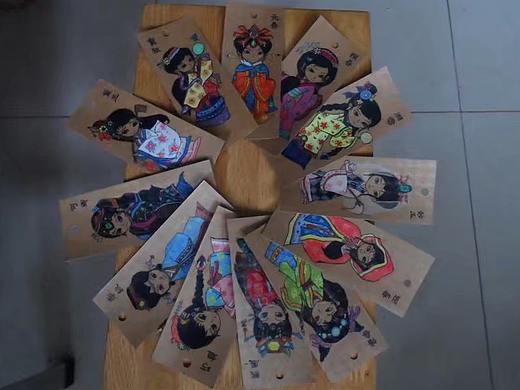 《红楼梦》人物服装书签设计&高云飞