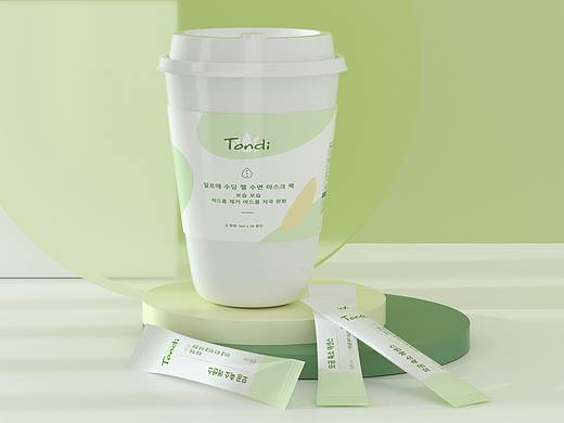 个人练习·奶茶杯芦荟胶&去黑头三部曲&清洁面膜