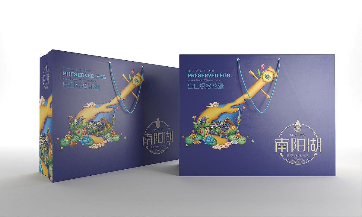 南阳湖湖产品—徐桂亮品牌设计（图ZMTU0ODc5MjY4） - 包装 - 站酷设计师徐桂亮品牌设计原创素材 - 站酷ZCOOL