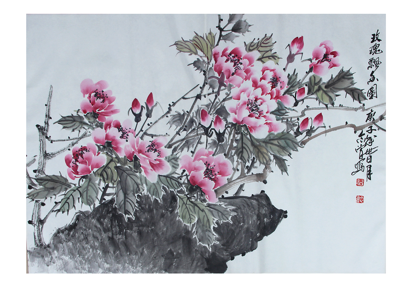 高念曾 书画作品 (2020)庚子年 临洮